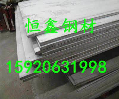 弋陽GH903空心管今日?qǐng)?bào)價(jià)與制造商鋼材選材解析